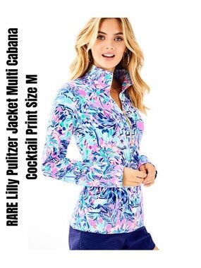 Lilly Pulitzer Jacket Multi Cabana Cocktail Print Size M